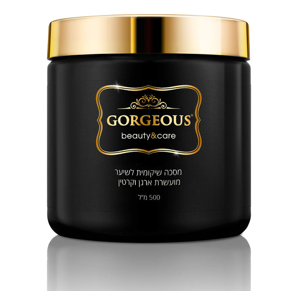 Hydrating Argan Oil Hair Mask and Deep Conditioner By Gorgeous for Dry or Damage